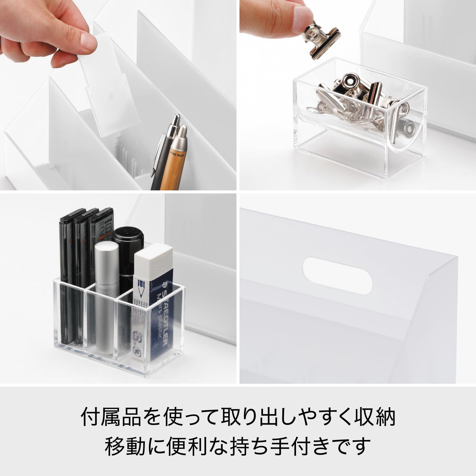 like-it MX-02 Storage Case, Organizer, Slim, Approx. W 10.2 x D 7.3 x H 7.2 inches (26 x 18.5 x