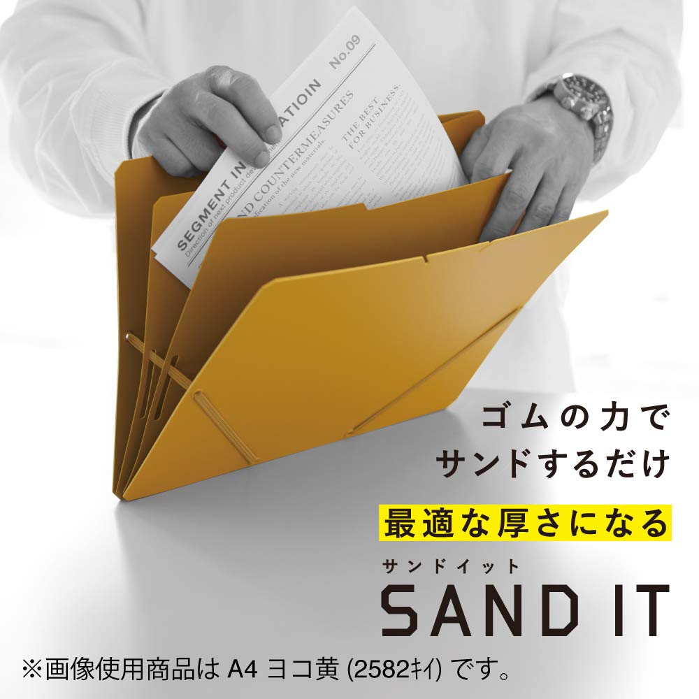 SAND IT Document Holder
