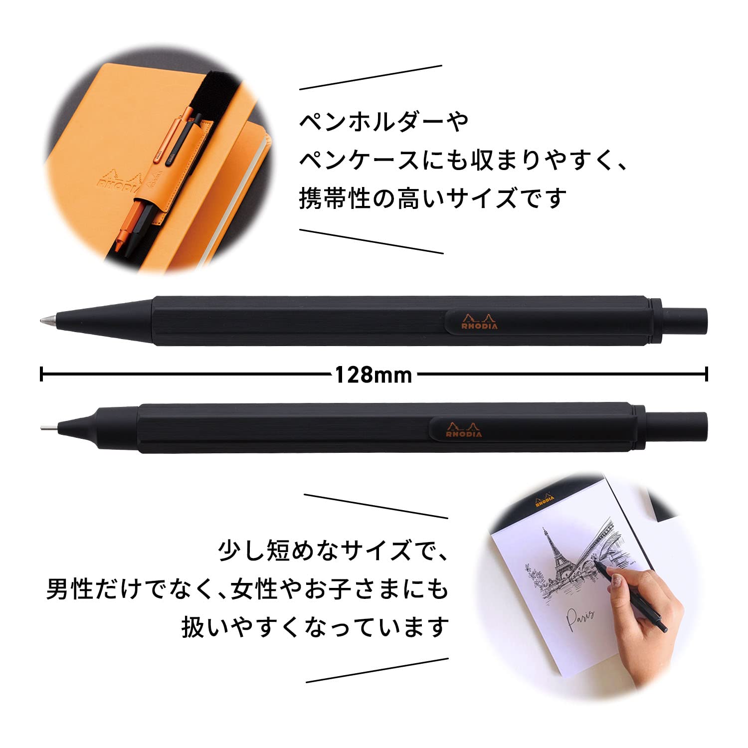 Rhodia RHODIA SCRIPT cf9298 Mechanical Pencil, 0.5mm, Hex Shaft, Aluminum Body, Hairline Finish