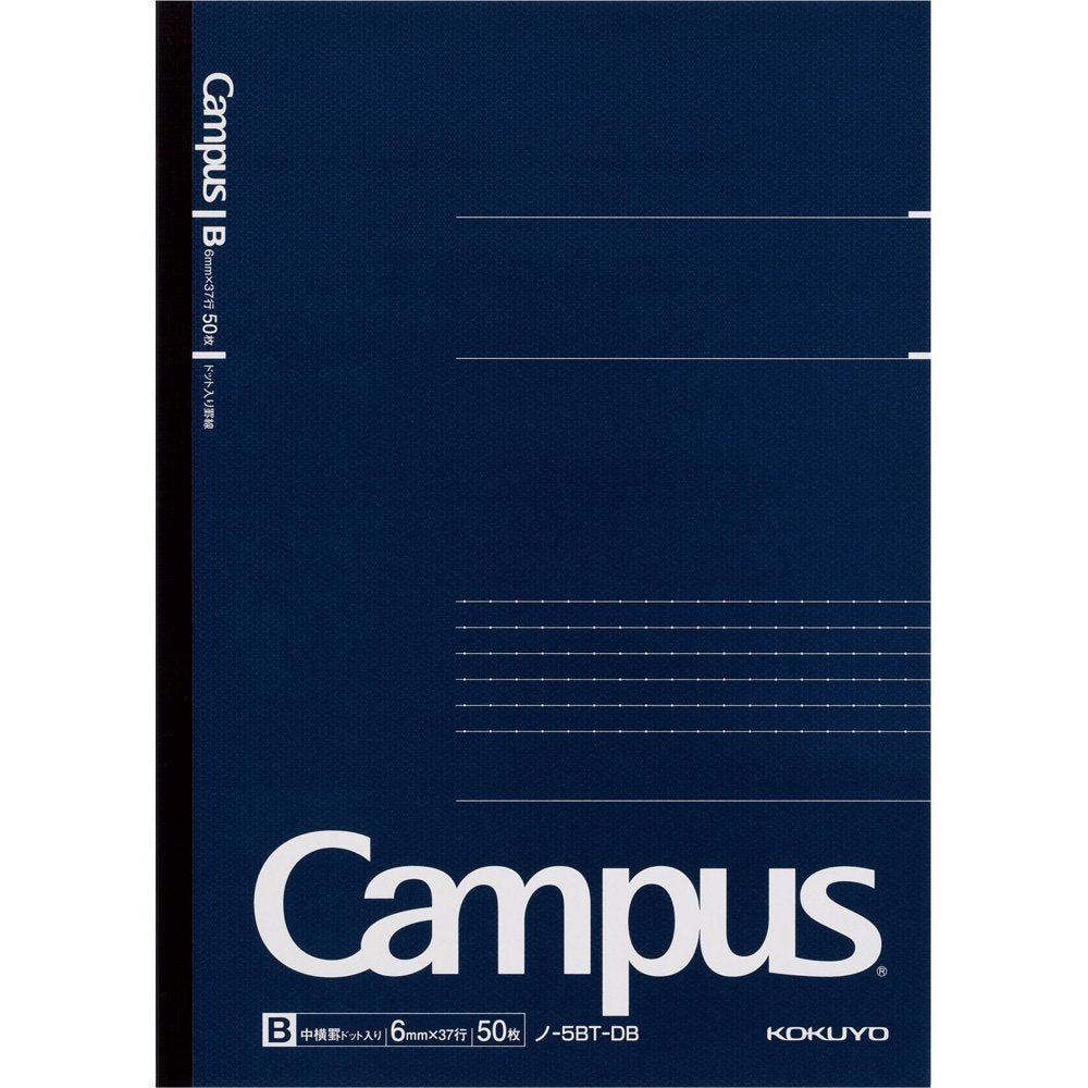 KOKUYO B5 Composition Notebooks, Campus Comp Book with Dot 6mm Ruled