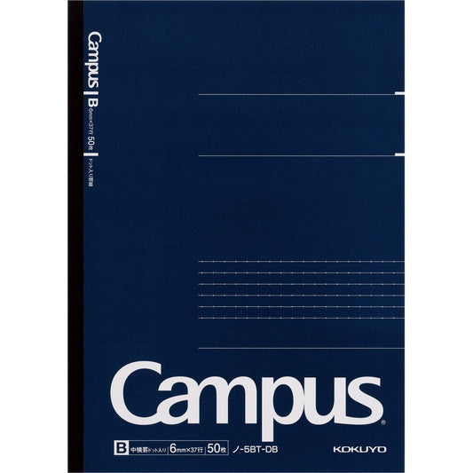 KOKUYO B5 Composition Notebooks, Campus Comp Book with Dot 6mm Ruled