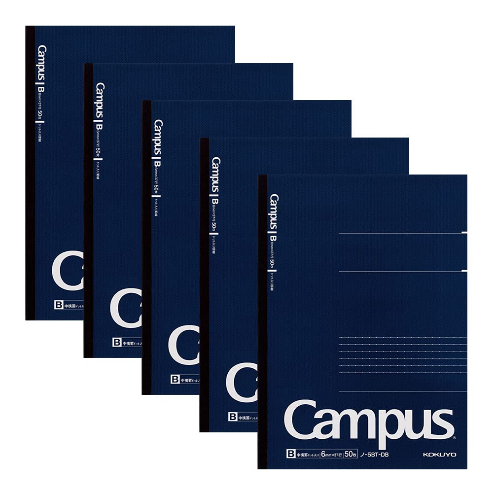 KOKUYO B5 Composition Notebooks, 5 Pack Campus Comp Book with Dot 6mm Ruled