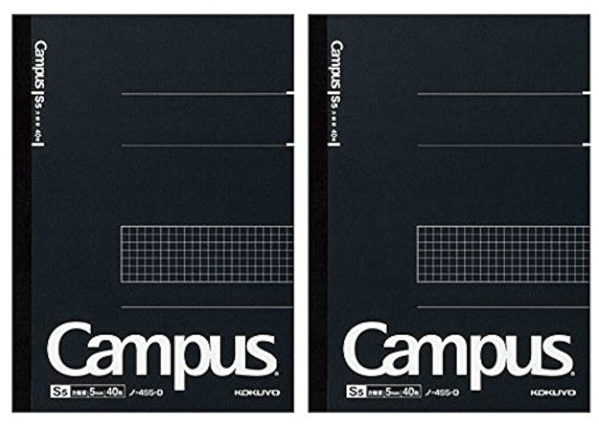 KOKUYO B5 Composition Notebooks, 2 Pack Campus Comp Book with 5mm Grid