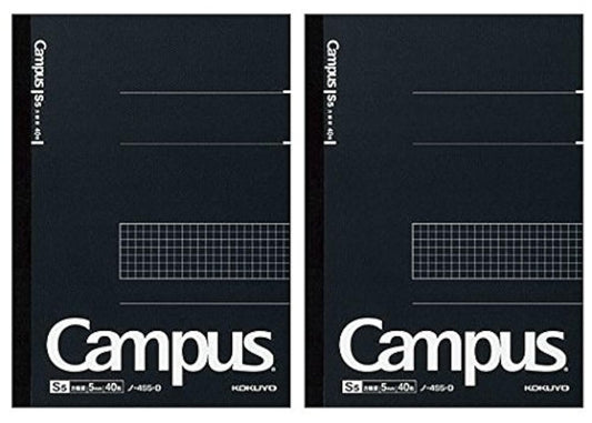 KOKUYO B5 Composition Notebooks, 2 Pack Campus Comp Book with 5mm Grid