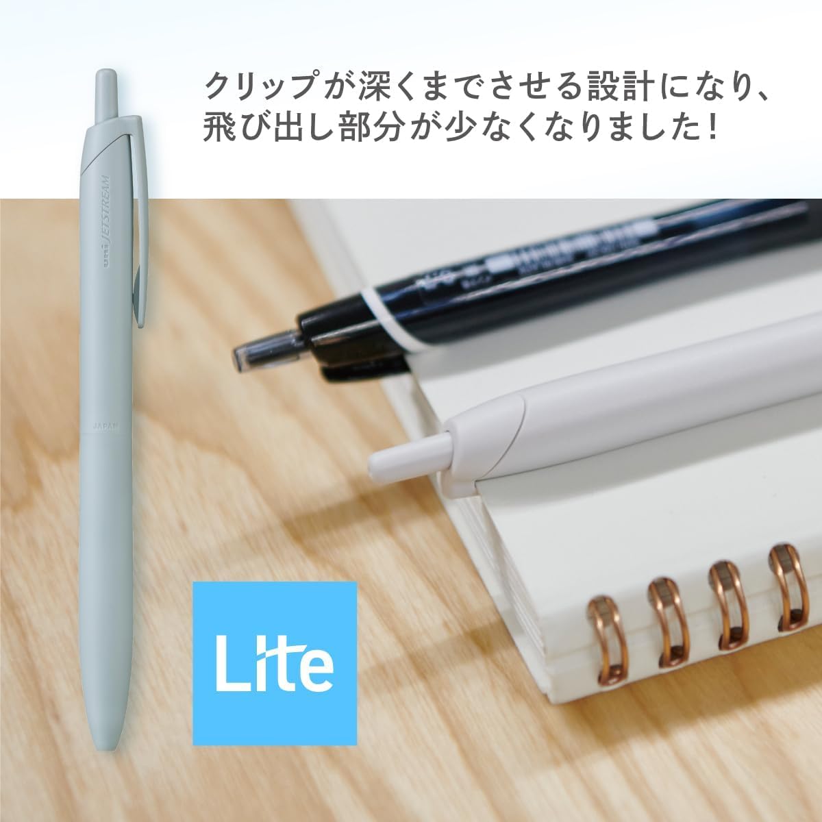 三菱鉛筆 Uni Jetstream Single Ballpoint Pen, Equipped with 0.5mm Lite Touch Ink (Black), Shell White