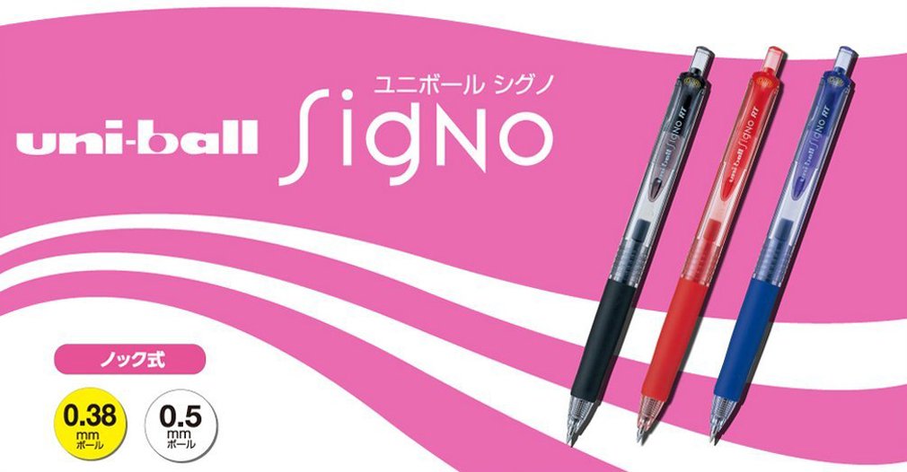 Mitsubishi Pencil UMN103.24 Gel Ballpoint Pen Signo RT 0.38 Black 10 Pens