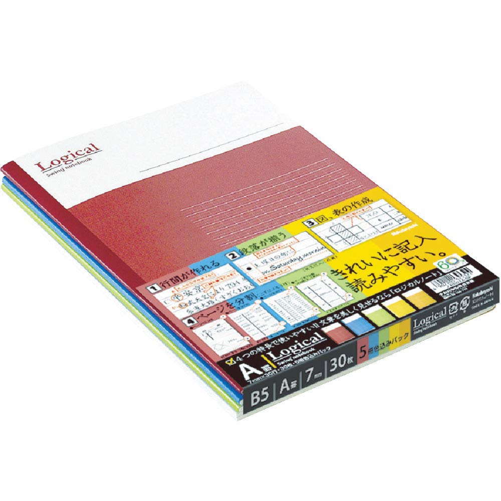 Nakabayashi No B501A-5P Swing Logical Notebook, B5 Size, A Rule, Pack of 5