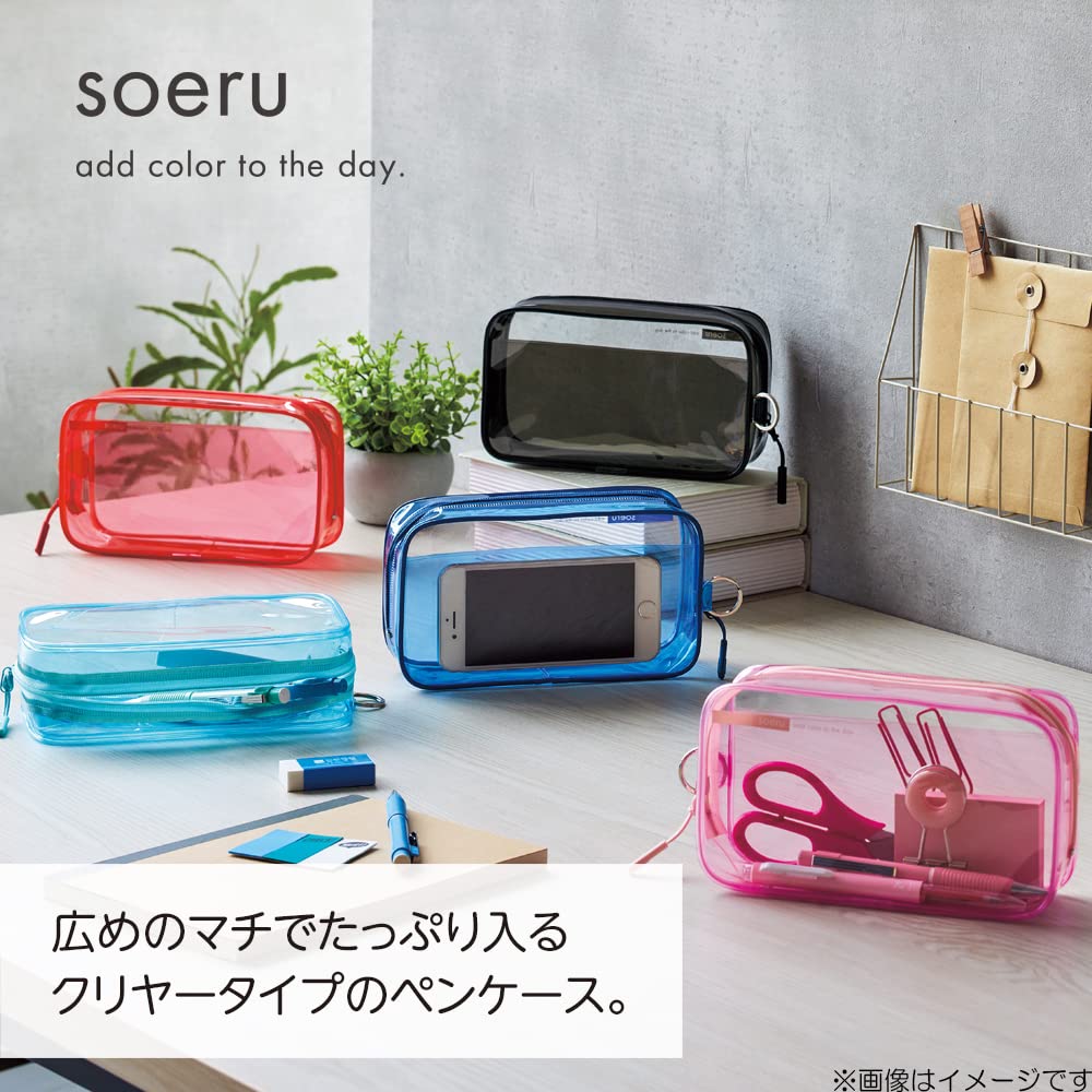 Lihit Lab SOERU A8101-3 Transparent Clear Box Pen Case, Large Capacity, Approx. 40 Pens, Sunny Red