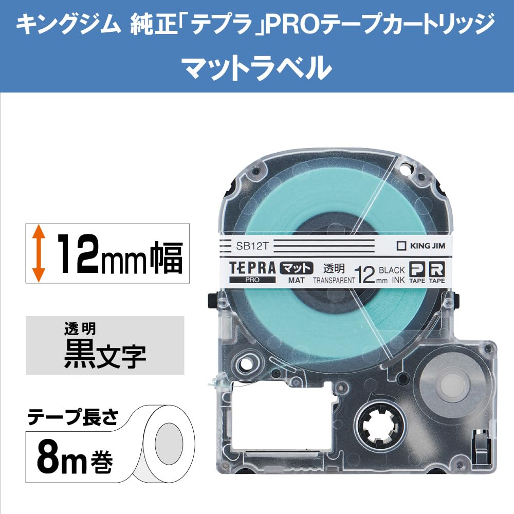 King Jim SB12T Tepra PRO Tape Cartridge, Mat, 0.5 inches (12 mm), Transparent Label/Black