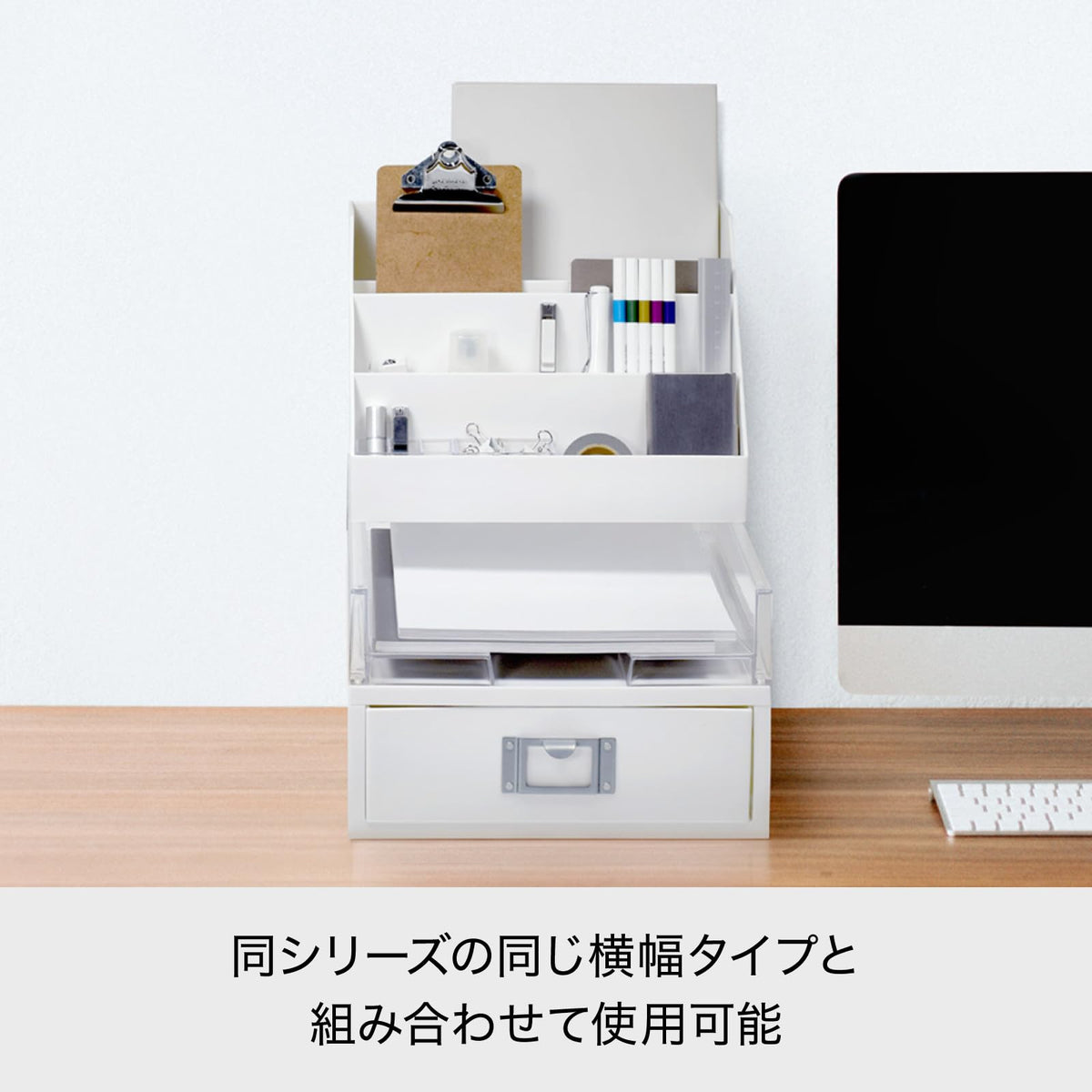 like-it MX-02 Storage Case, Organizer, Slim, Approx. W 10.2 x D 7.3 x H 7.2 inches (26 x 18.5 x