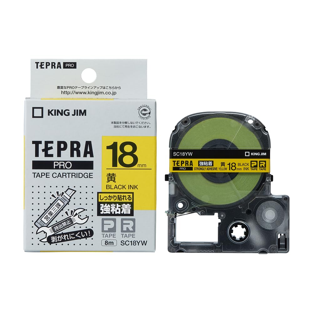 Kingjim SC18YW Tepra PRO Tape Cartridge, Strong Adhesive, 0.7 inches (18 mm), Yellow Label/Black