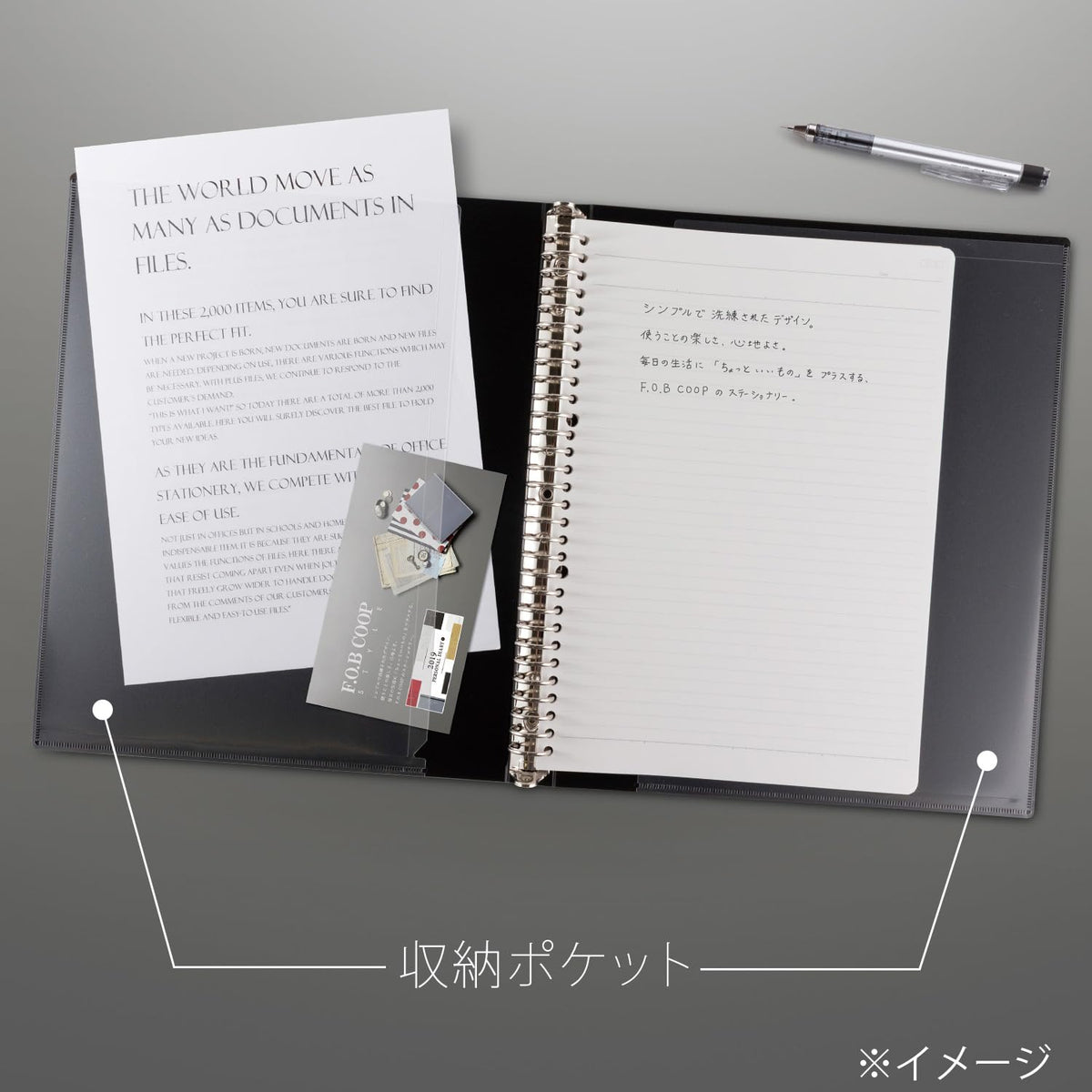 Kyokuto LN40K FOBCOOP Binder, 30 Holes, A4, Black