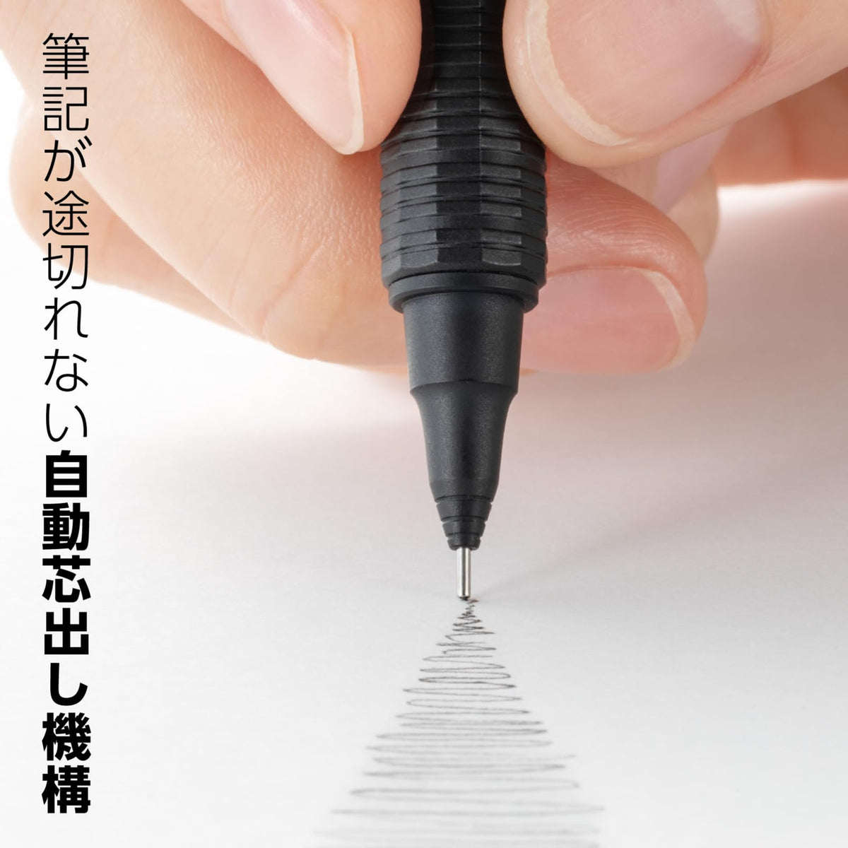 Pentel Orennero Mechanical Pencil, 0.3mm, PP3003-A, Black