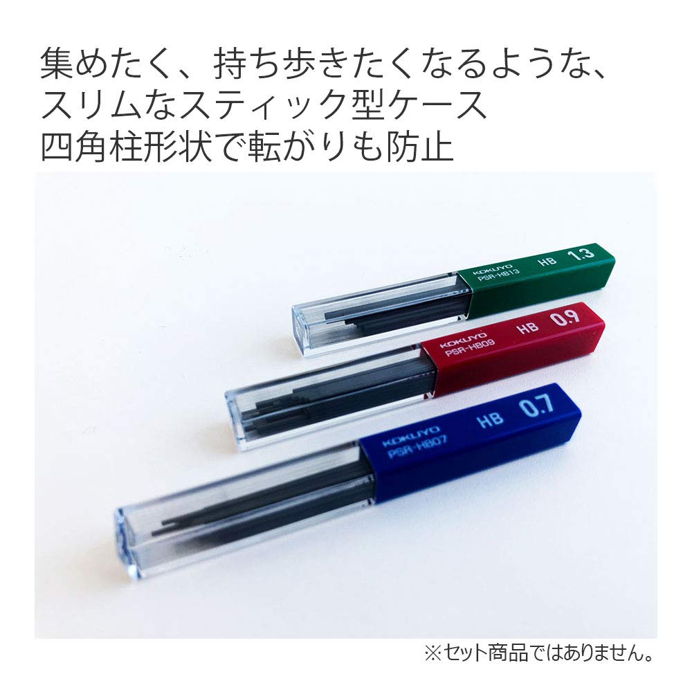 Kokuyo PSR-2B09-1PX3SET Mechanical Pencil Refills, 0.04 inches (0.9 mm), 2B, Set of 3