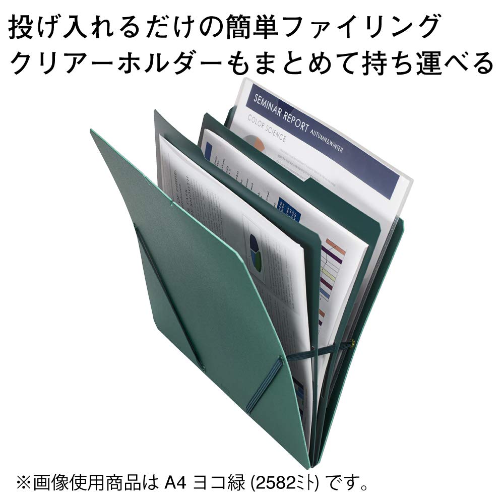 SAND IT Document Holder