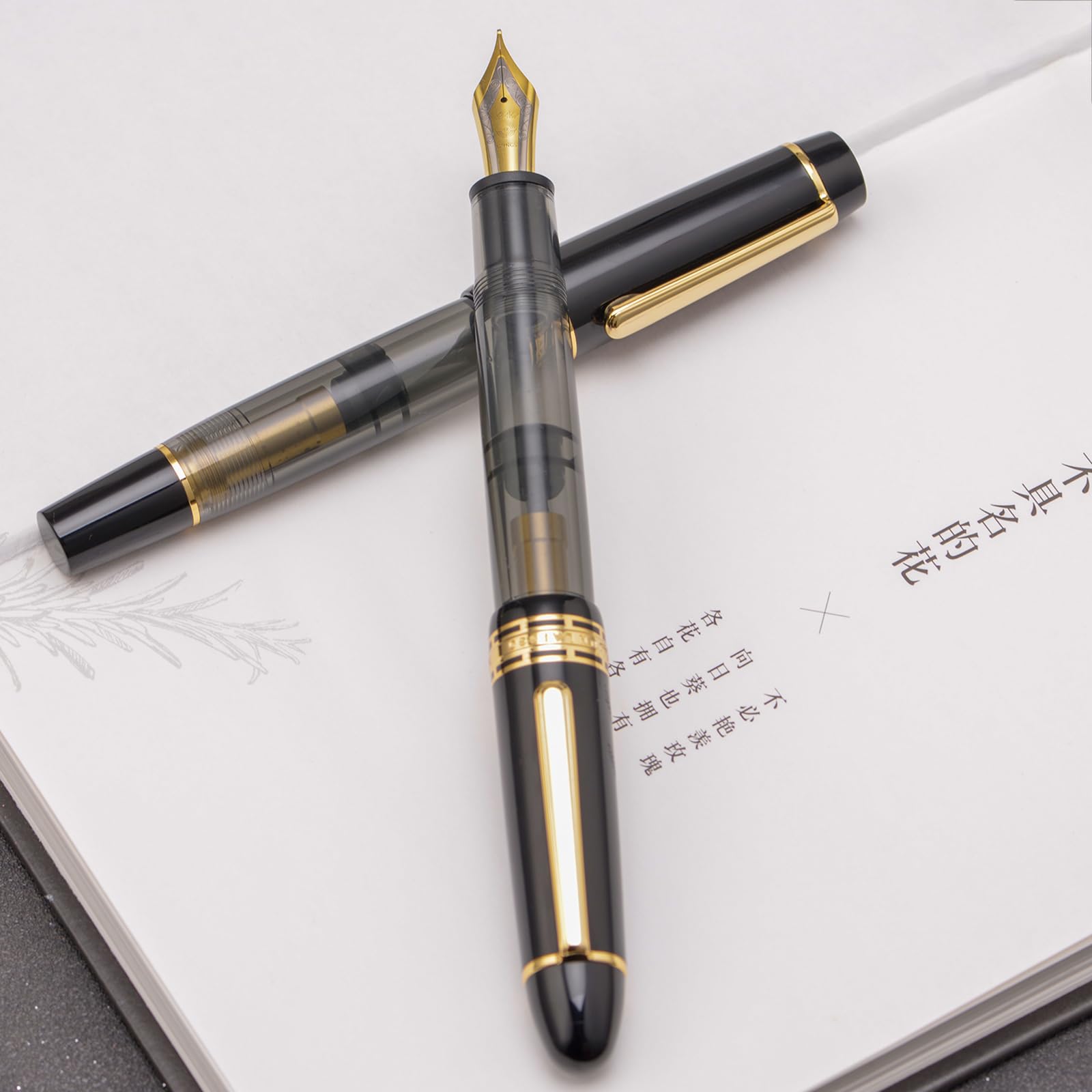 Wikult Yongsheng Junlai 630 Acrylic Fountain Pen, Size 8 Medium Nib with Piston Filling System