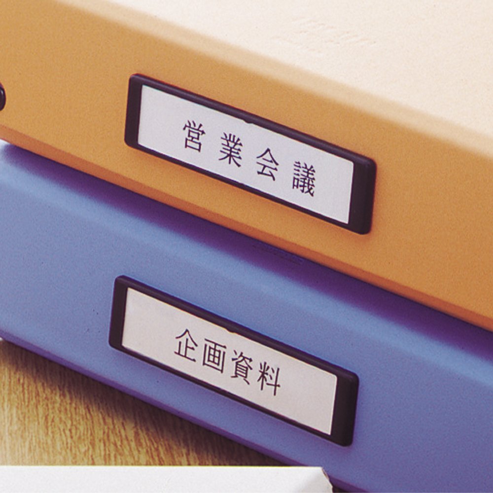 Lihit Lab G8300-4 Document Holder, Tool Box, Desk Tray, A4, Orange