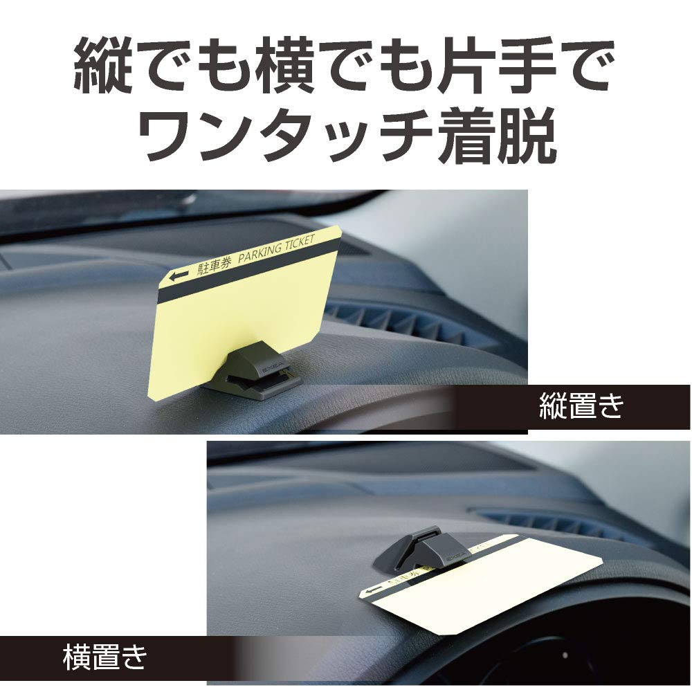 EE- 35 Card Holder