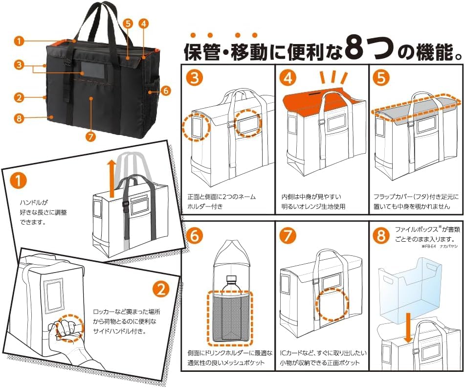Nakabayashi File Box Capati E4 A4 Regular Type