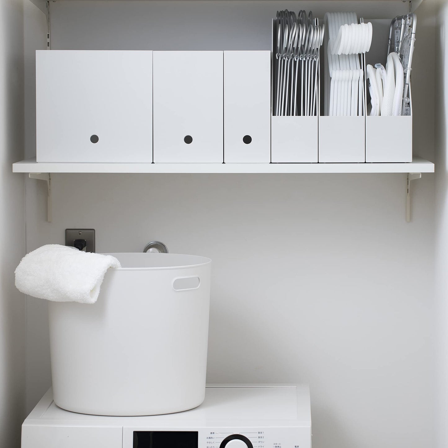 MUJI NCE47A3A File Box with Recycled Polypropylene, Standard Type, Wide, White, Gray, Approx. Width