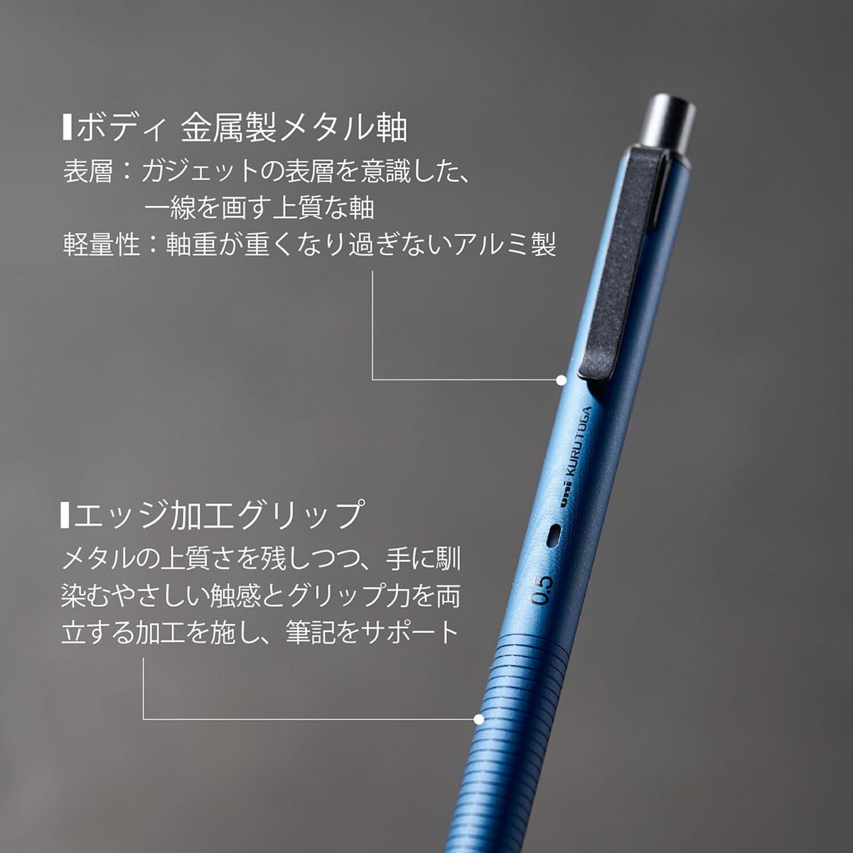 三菱鉛筆 Kurutoga Mechanical Pencil 0.5mm Grey Color