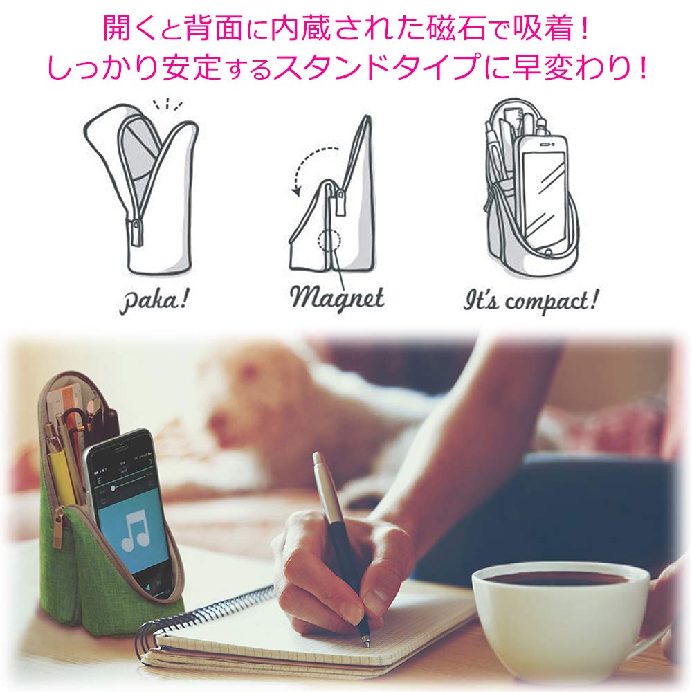 Sonic Pen Case, Standing Pen Case, Smaster, Calm Green, FD-1607-G