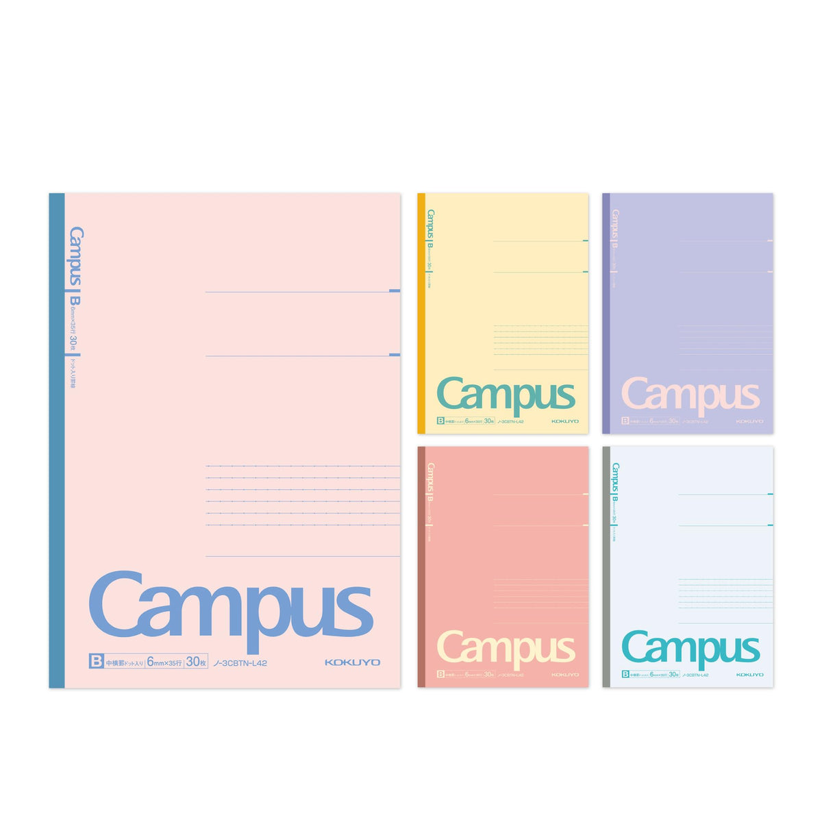 KOKUYO Composition Notebooks, 5 Pack Campus Semi-B5 Lined Notebook for School with 7mm Dot Ruled