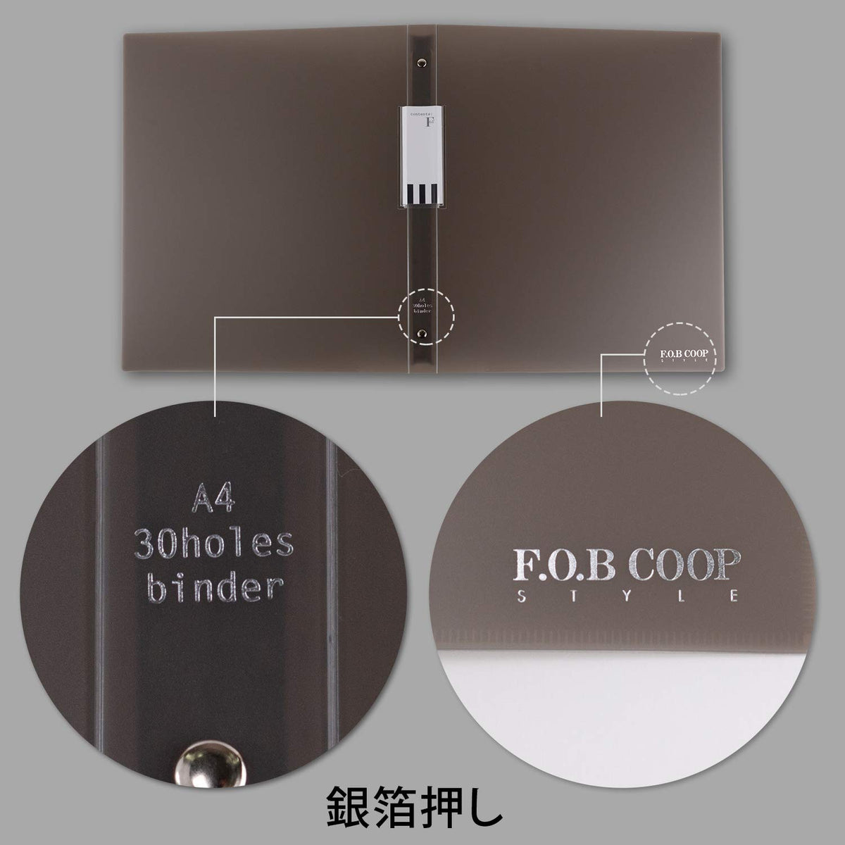 Far East binder FOB COOP smoke A4 30 holes LN40TK