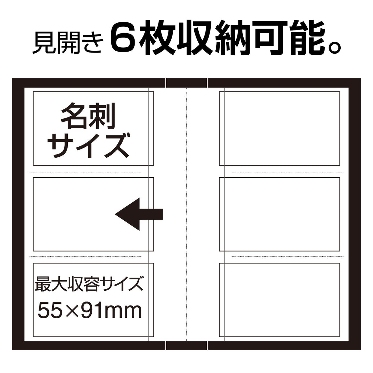 SEKISEI KP-240CKP-240C-33 Album Pocket Card Holder Business Card Size 240 Cards Light Green