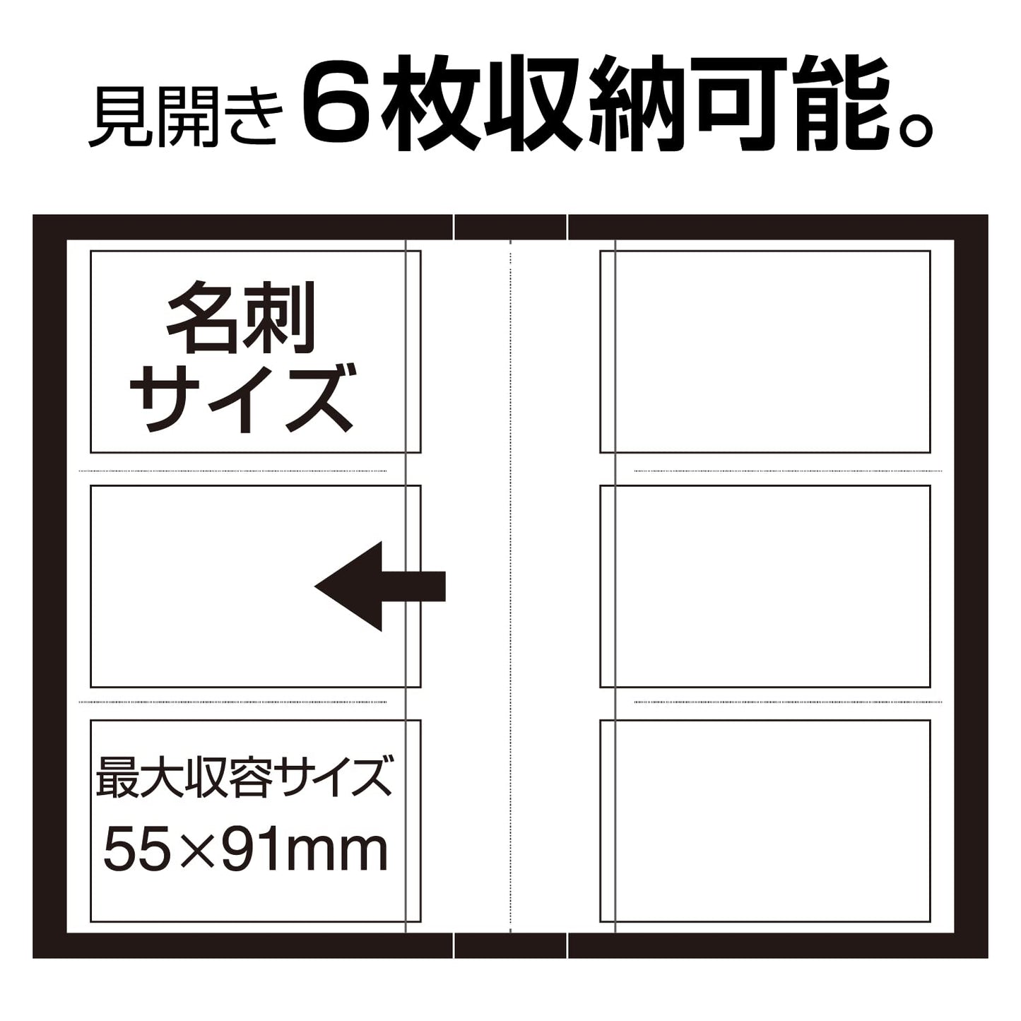 SEKISEI Album Pocket Card Holder high Transparent Business Size 240 Sheets cheki / 201-300 Sheet