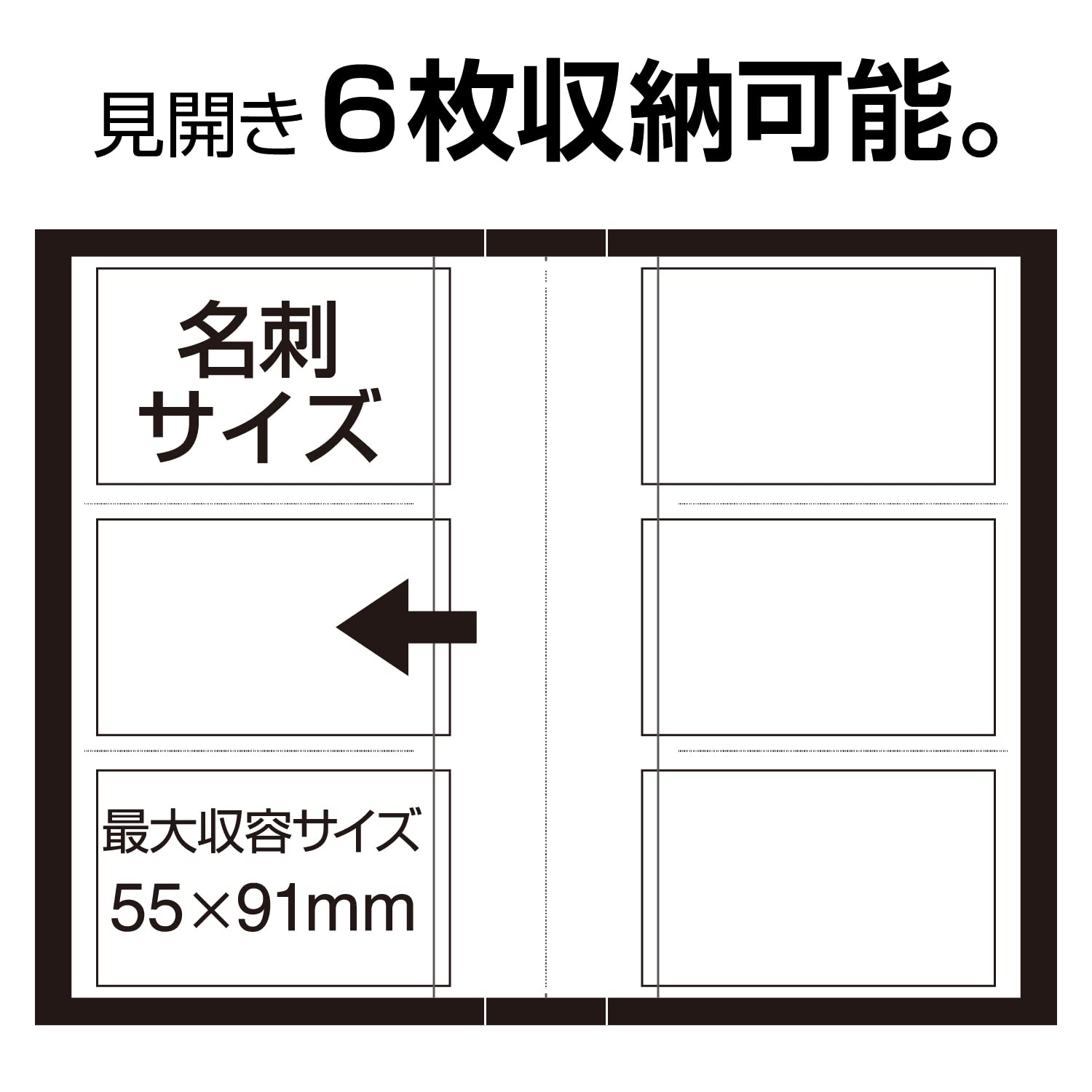 SEKISEI Album Pocket Card Holder high Transparent Business Size 240 Sheets cheki / 201-300 Sheet