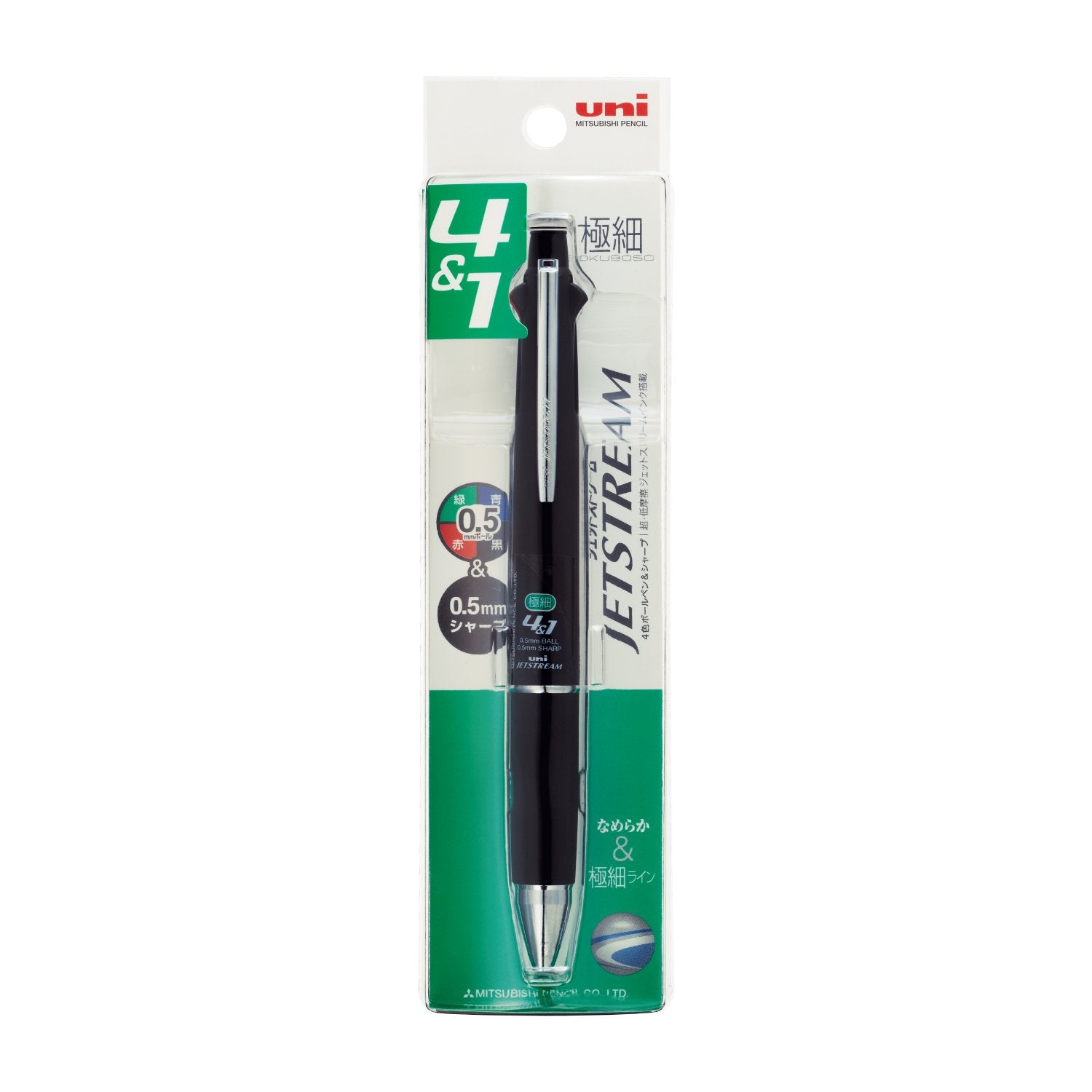 三菱鉛筆 Mitsubishi Pencil MSXE510005P24 Multifunction Pen Jet Stream 4&1 0.5 Black Easy Writing
