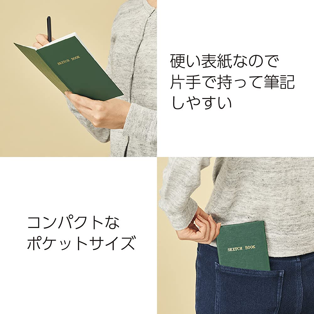 Kokuyo surveying field book sketch book 40 sheets 10 books set cell -Y3