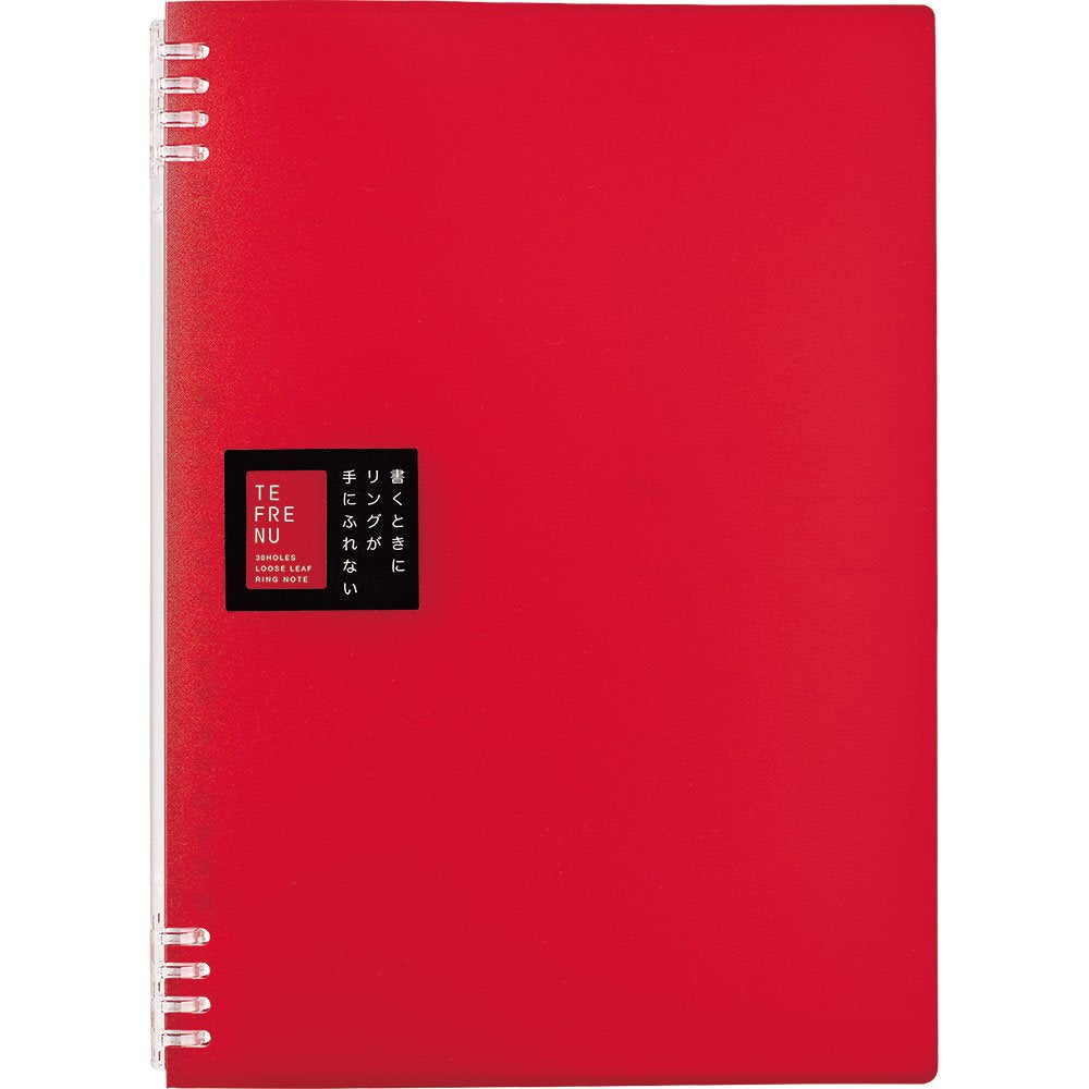 King Jim 9856TTE A4 Ring Notebook, Tefline, Red