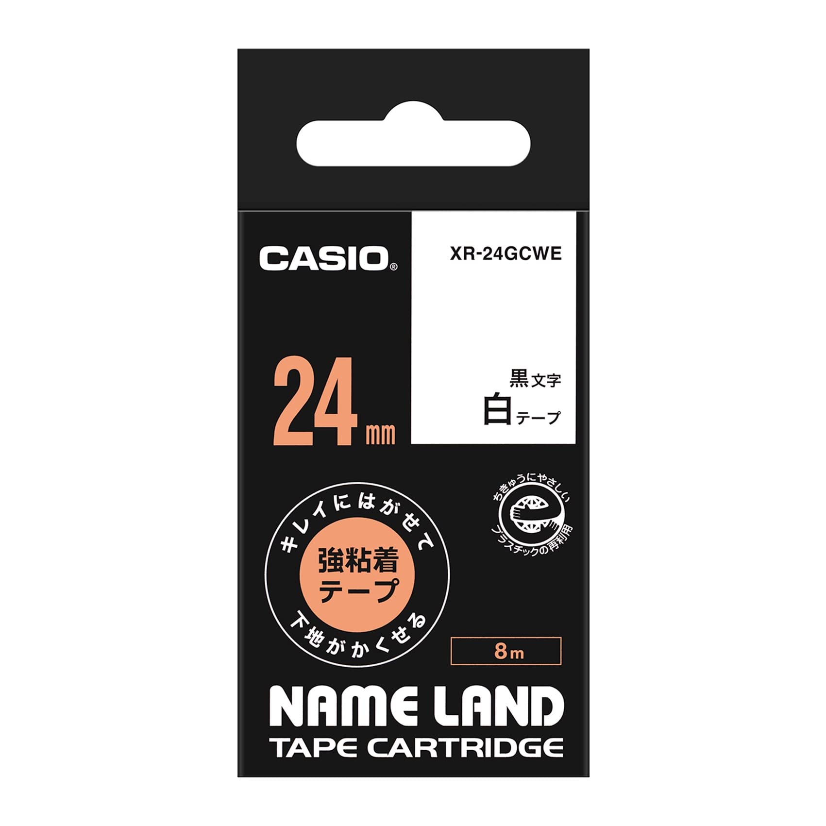 Casio XR-24GCWE Label Writer Name Land Strong Adhesive Tape that Can Be Removed Clean and Hide