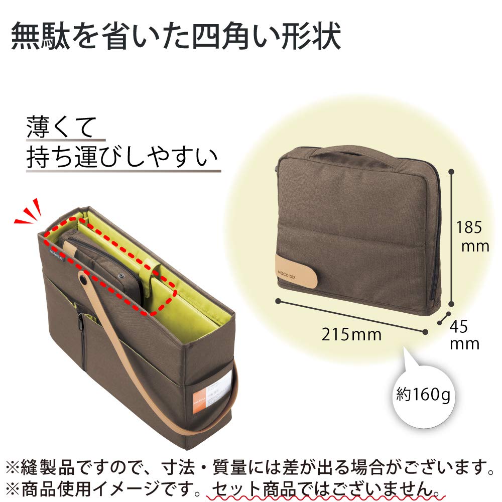 KOKUYO Pencil Case Pouch, Haco-Biz Standing Pen Pouch Bag, Foldable Stand up Pencil Holder