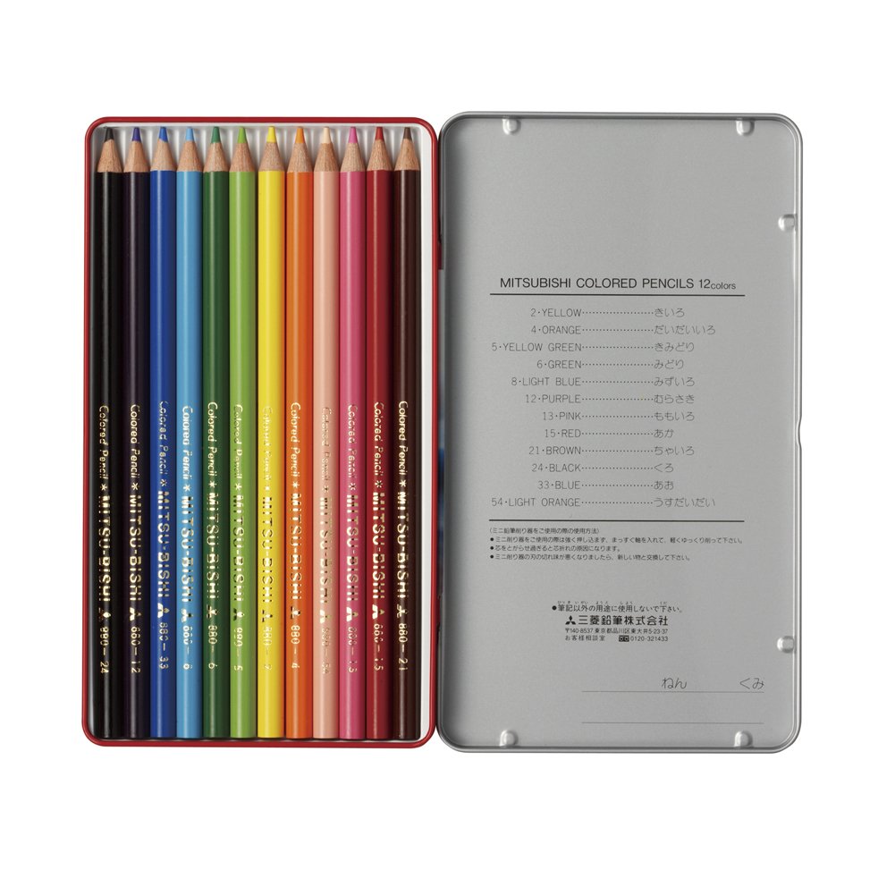 Mitsubishi Pencil Co., Ltd. colored pencil 880 Grade Uni palette 12 colors blue K88012CPLT.33