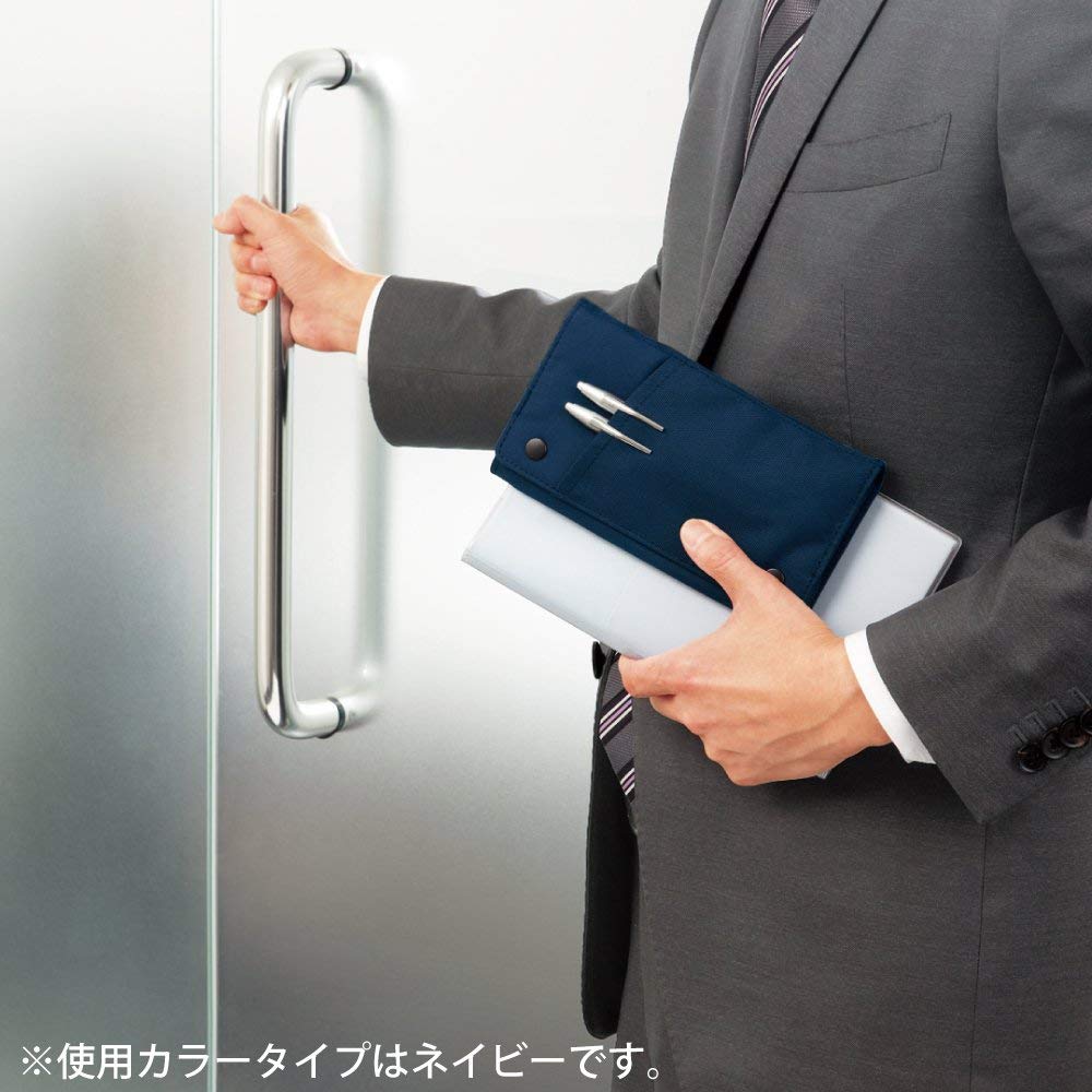 Kokuyo Pen Case Plus / F-VBF170