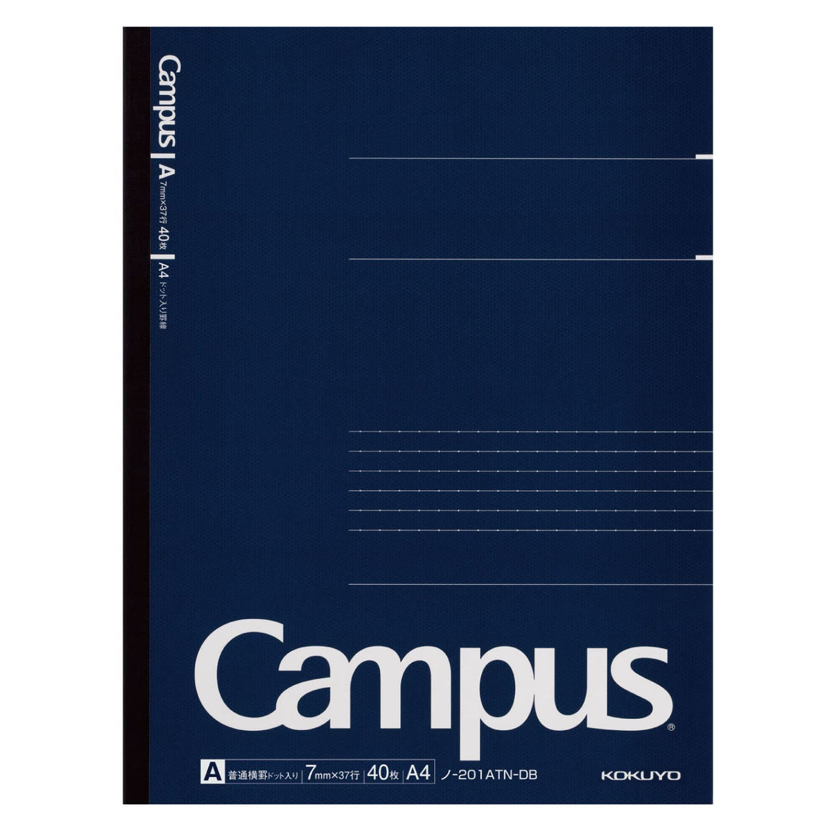 KOKUYO A4 Composition Notebooks, Campus Comp Book with Dot 7mm Ruled