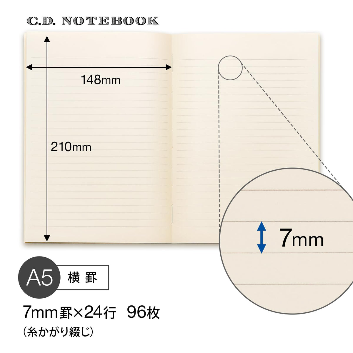 Apica Premium CD Notebook, Horizontal Ruled, A5 CDC90Y