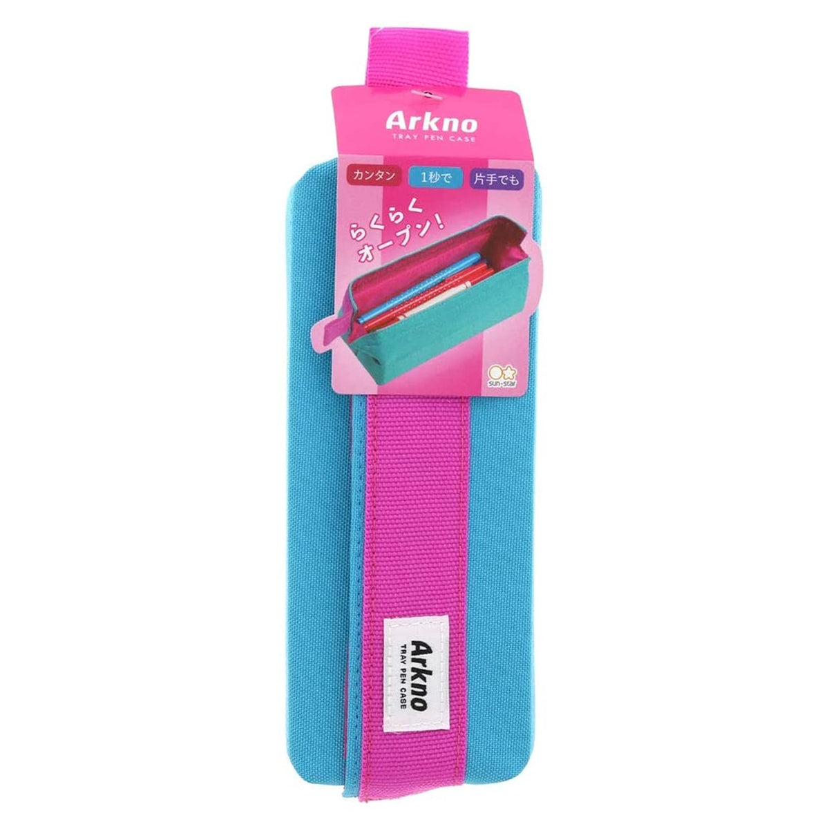 SUN-STAR Pen Case Arkno Large Capacity Pencil Holder Portable Pencil Pouch for Office Light Blue