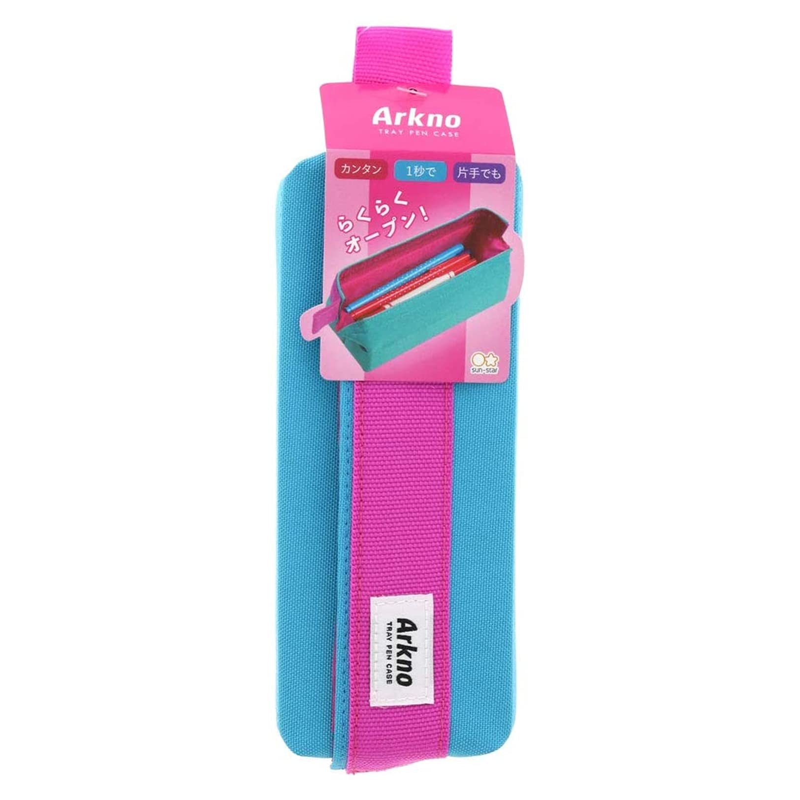 SUN-STAR Pen Case Arkno Large Capacity Pencil Holder Portable Pencil Pouch for Office Light Blue