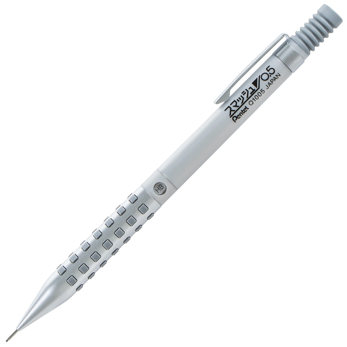 Pentel Smash Drafting Mechanical Pencil (0.5mm) - Special Edition Silver w/Tube