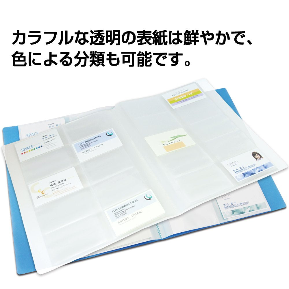 Plus FL-201NS 82-401 Business Card Holder for 200 Cards, A4, Blue
