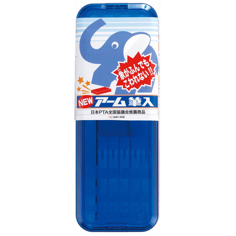 SUN-STAR New Arm Pen Case - Blue [Japan Import]