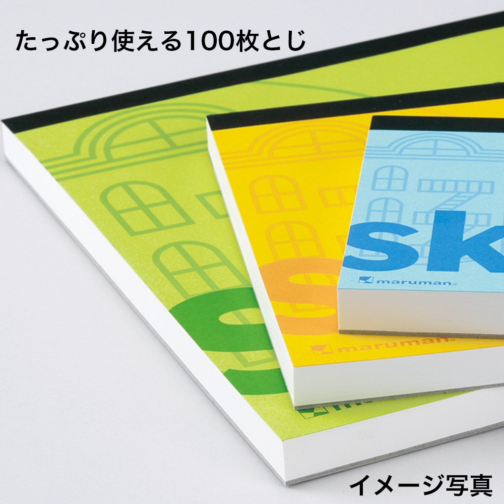 Maruman SOHO Sketch Pad, B4, 9.88" x 13.86", 100 Smooth Sheets, Green