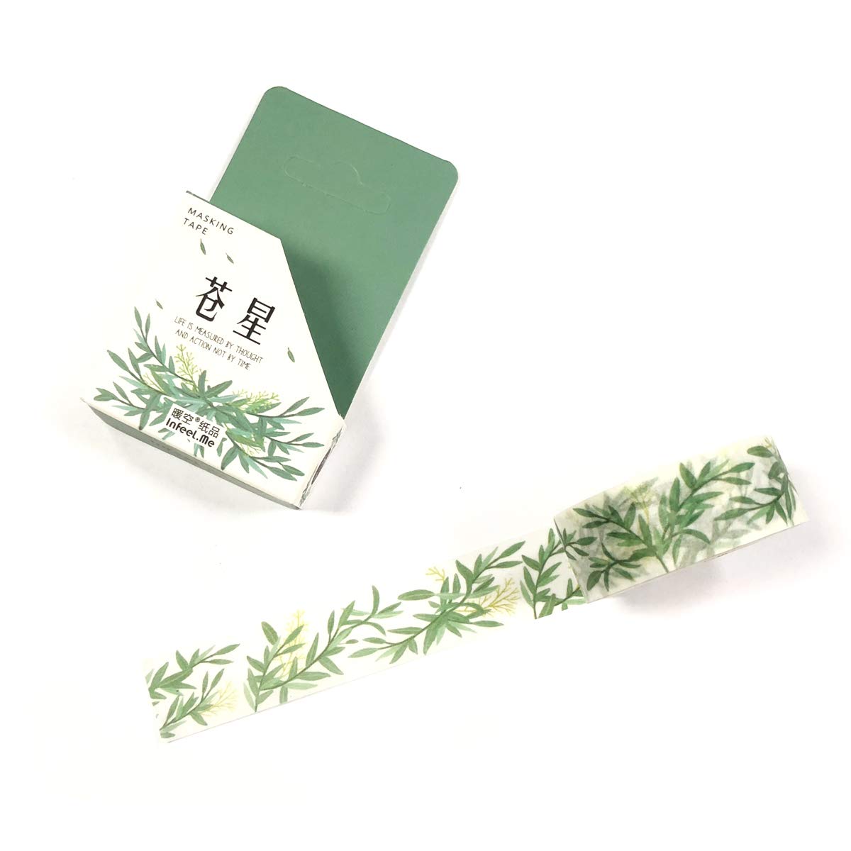 Wrapables Flowers and Greens Washi Masking Tape, 15mm x 7m Yellow Sprig