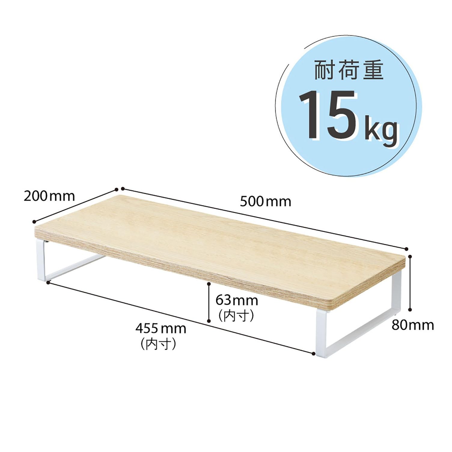Lihit Lab A8002-35 Computer Stand, Monitor Stand, Wood Grain, MDF Desktop Stand, Slim, Natural