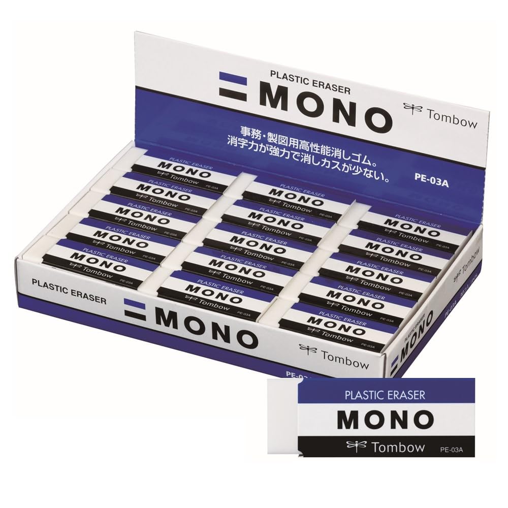 Tombow Pencil Eraser Mono Mono PE03 30pcs PE-03A-30P