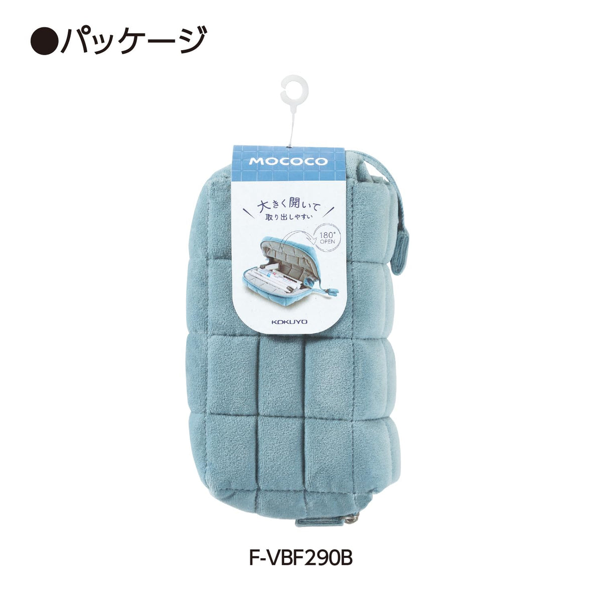 KOKUYO Padded Pencil Holder, Soft Stationery Pouch, Mococo Blue